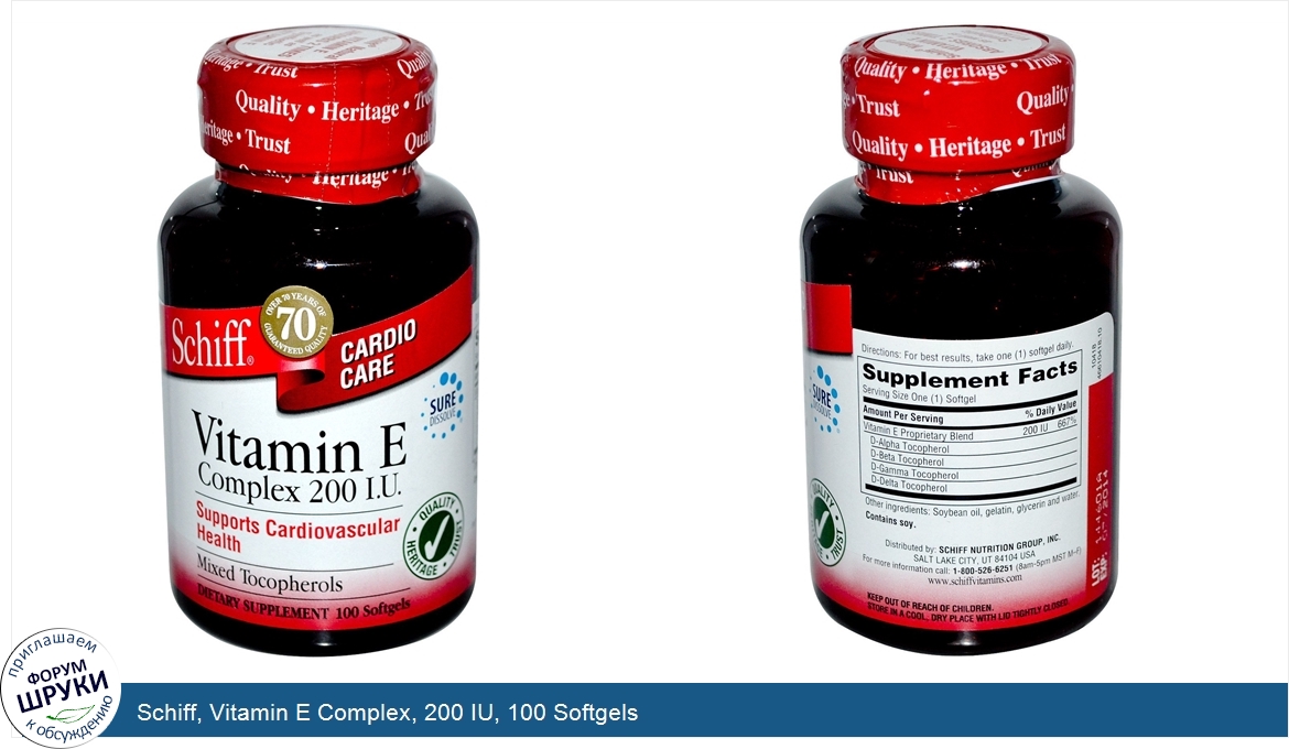 Schiff__Vitamin_E_Complex__200_IU__100_Softgels.jpg