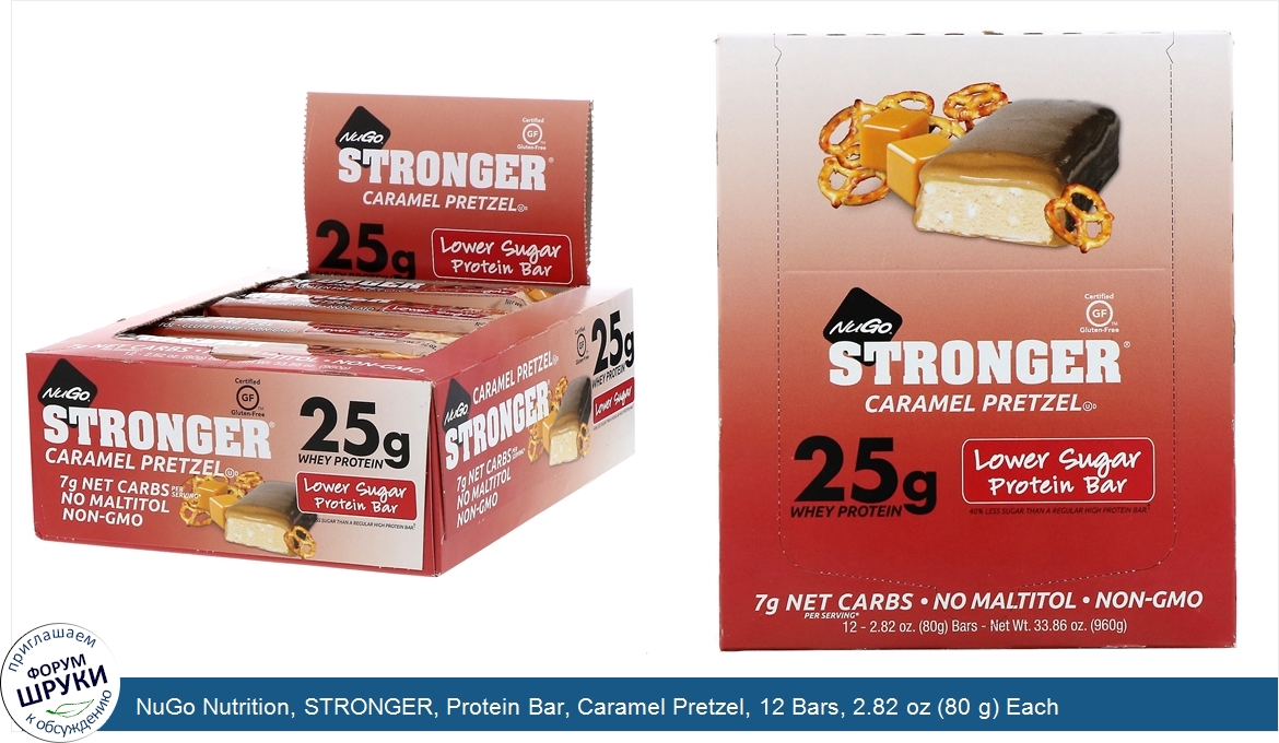 NuGo_Nutrition__STRONGER__Protein_Bar__Caramel_Pretzel__12_Bars__2.82_oz__80_g__Each.jpg