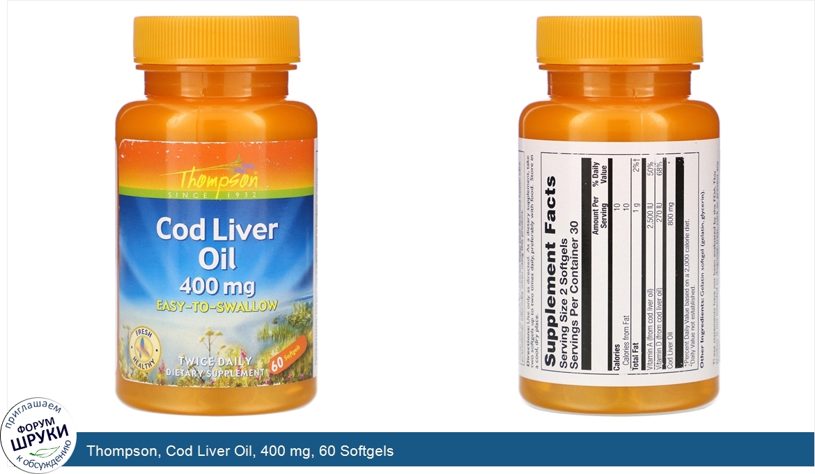 Thompson__Cod_Liver_Oil__400_mg__60_Softgels.jpg