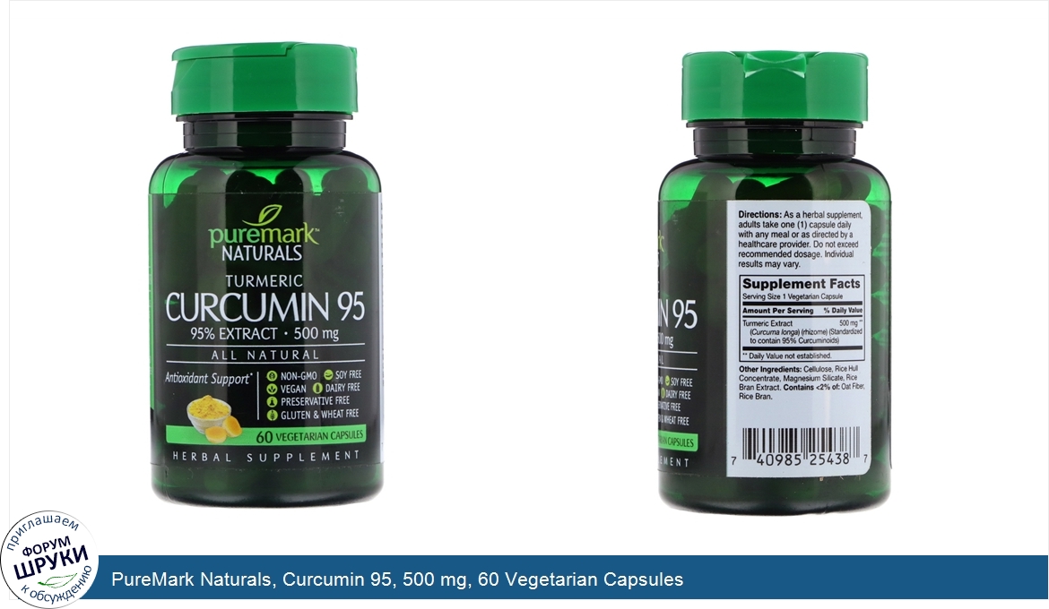 PureMark_Naturals__Curcumin_95__500_mg__60_Vegetarian_Capsules.jpg