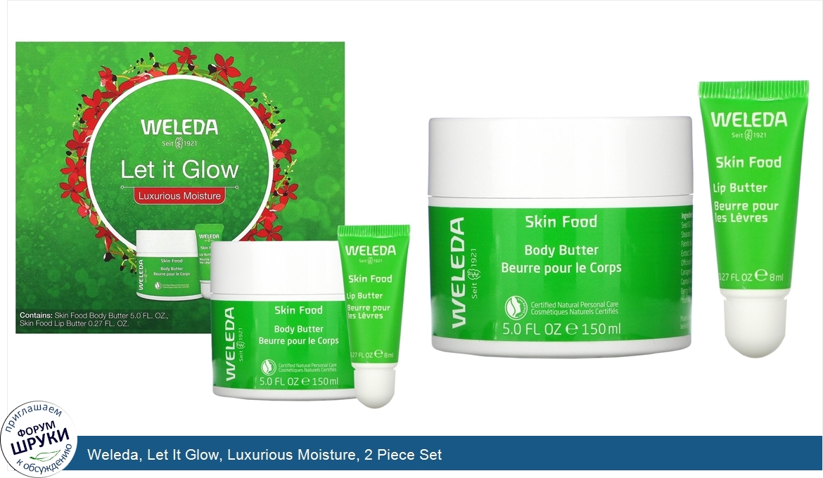 Weleda__Let_It_Glow__Luxurious_Moisture__2_Piece_Set.jpg