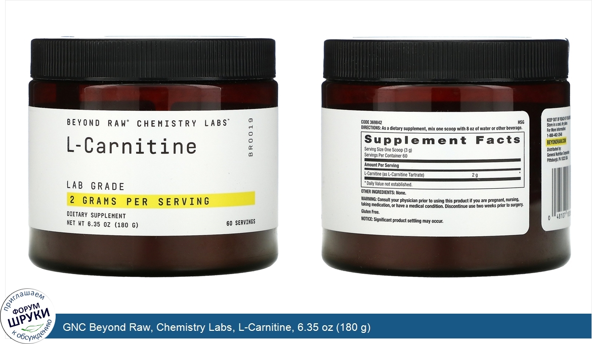 GNC_Beyond_Raw__Chemistry_Labs__L_Carnitine__6.35_oz__180_g_.jpg