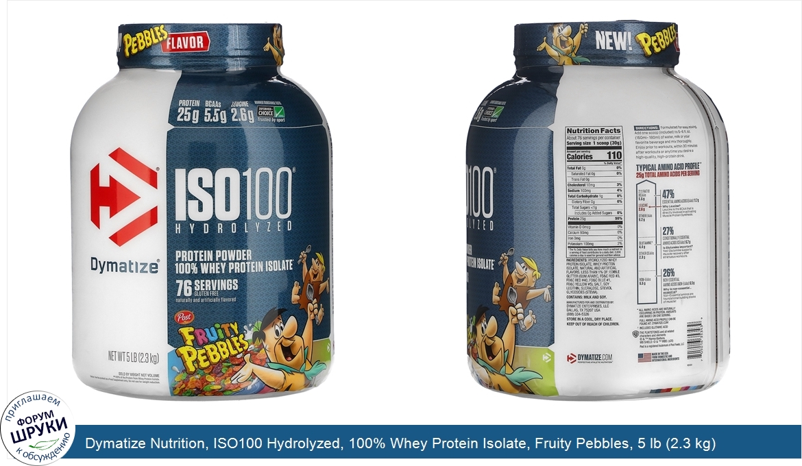 Dymatize_Nutrition__ISO100_Hydrolyzed__100__Whey_Protein_Isolate__Fruity_Pebbles__5_lb__2.3_kg_.jpg