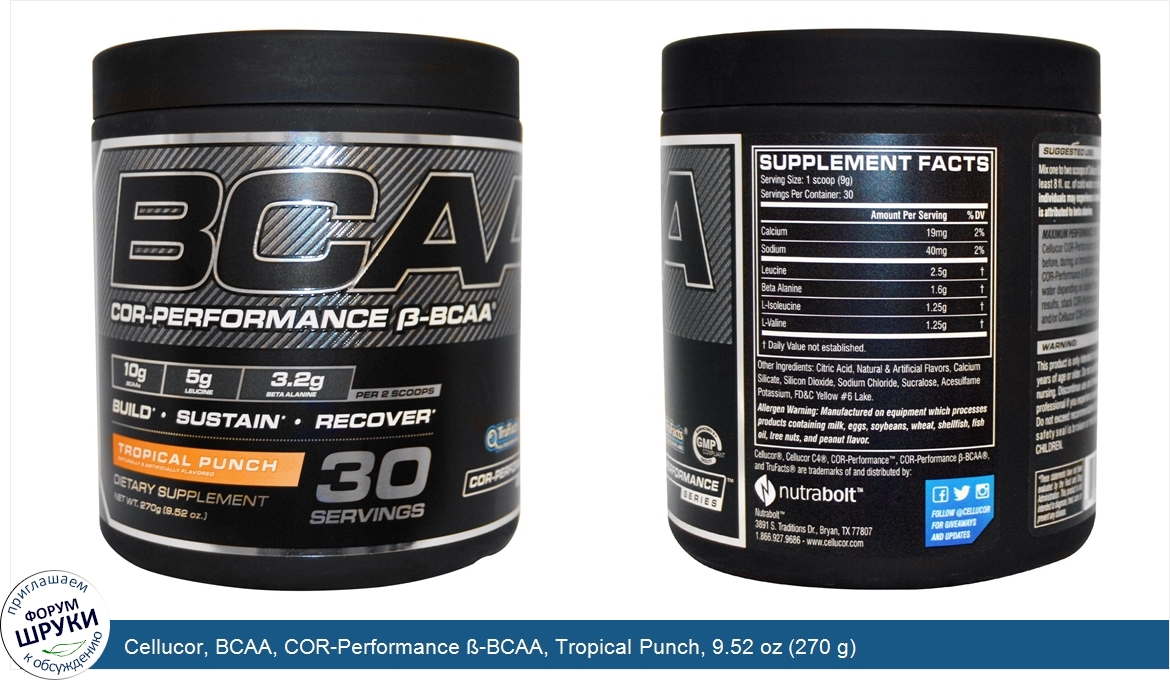 Cellucor__BCAA__COR_Performance___BCAA__Tropical_Punch__9.52_oz__270_g_.jpg