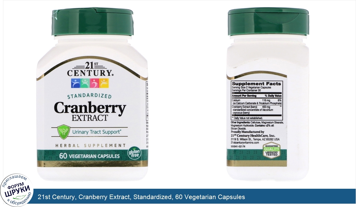 21st_Century__Cranberry_Extract__Standardized__60_Vegetarian_Capsules.jpg