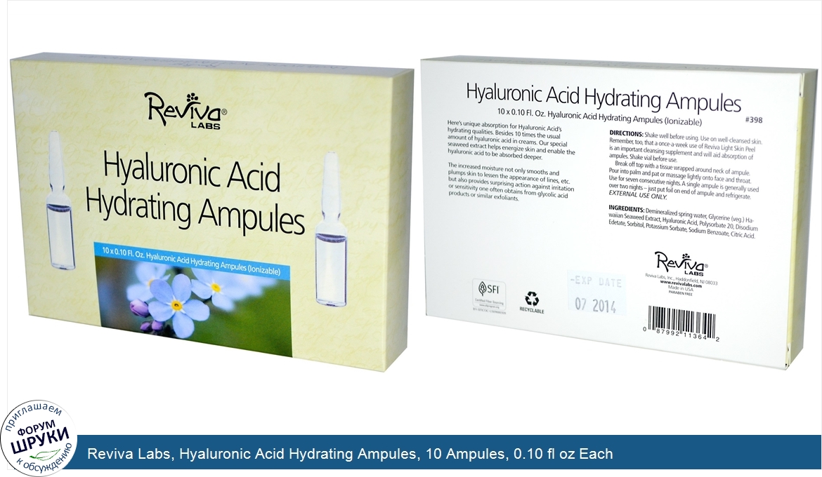 Reviva_Labs__Hyaluronic_Acid_Hydrating_Ampules__10_Ampules__0.10_fl_oz_Each.jpg