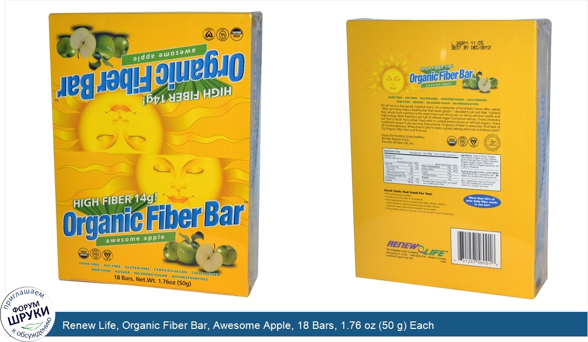 Renew_Life__Organic_Fiber_Bar__Awesome_Apple__18_Bars__1.76_oz__50_g__Each.jpg