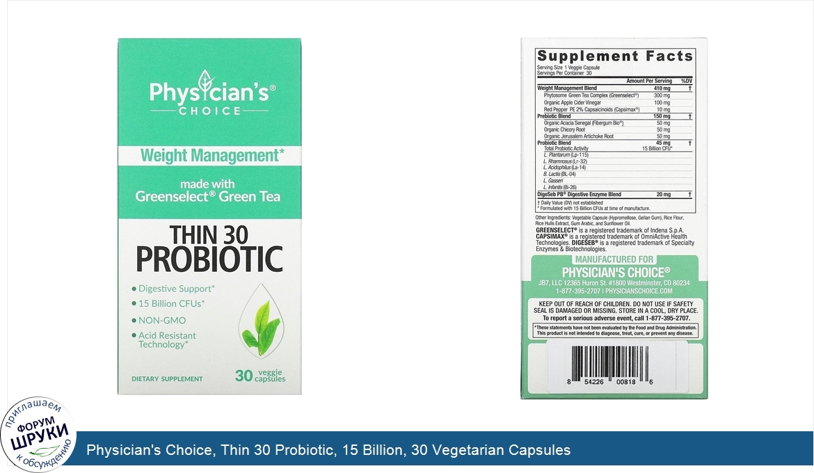 Physician_s_Choice__Thin_30_Probiotic__15_Billion__30_Vegetarian_Capsules.jpg