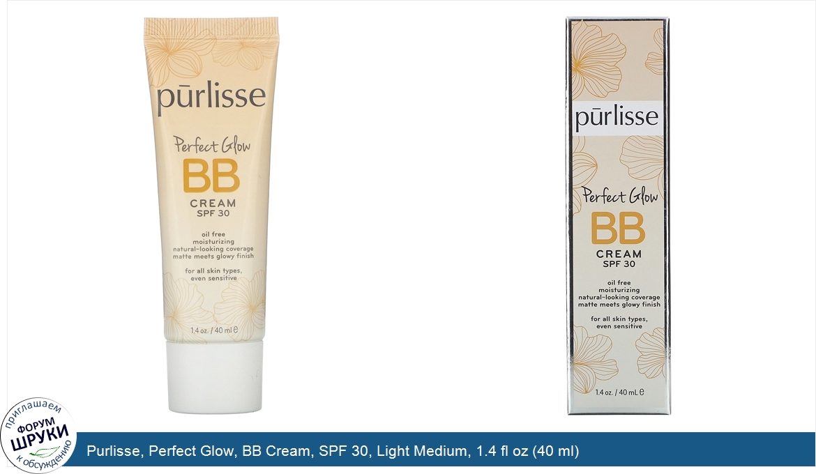 Purlisse__Perfect_Glow__BB_Cream__SPF_30__Light_Medium__1.4_fl_oz__40_ml_.jpg