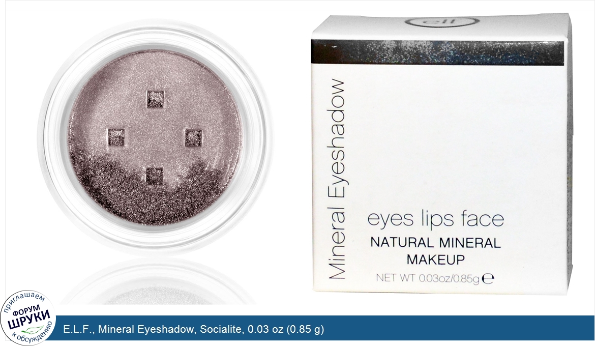 E.L.F.__Mineral_Eyeshadow__Socialite__0.03_oz__0.85_g_.jpg