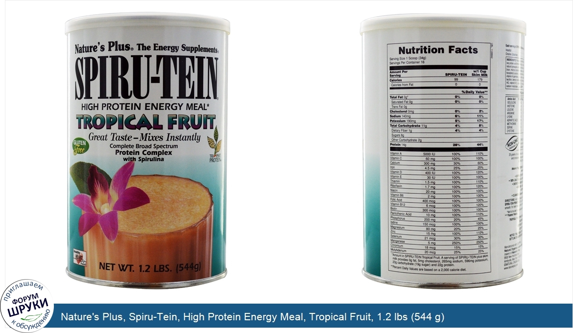 Nature_s_Plus__Spiru_Tein__High_Protein_Energy_Meal__Tropical_Fruit__1.2_lbs__544_g_.jpg