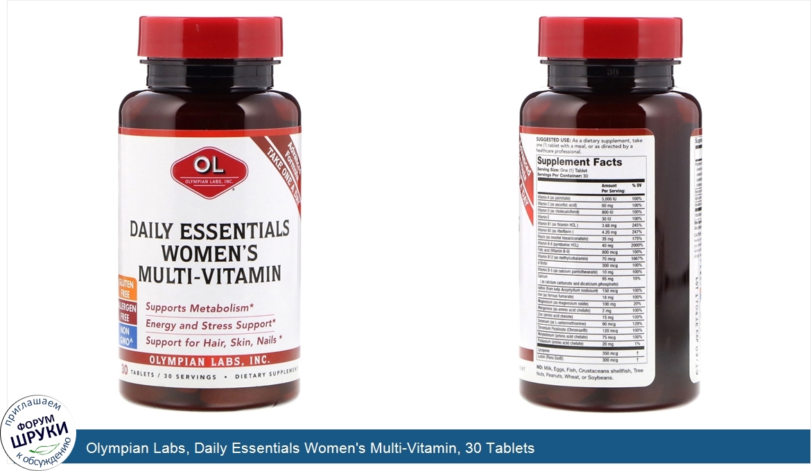 Olympian_Labs__Daily_Essentials_Women_s_Multi_Vitamin__30_Tablets.jpg