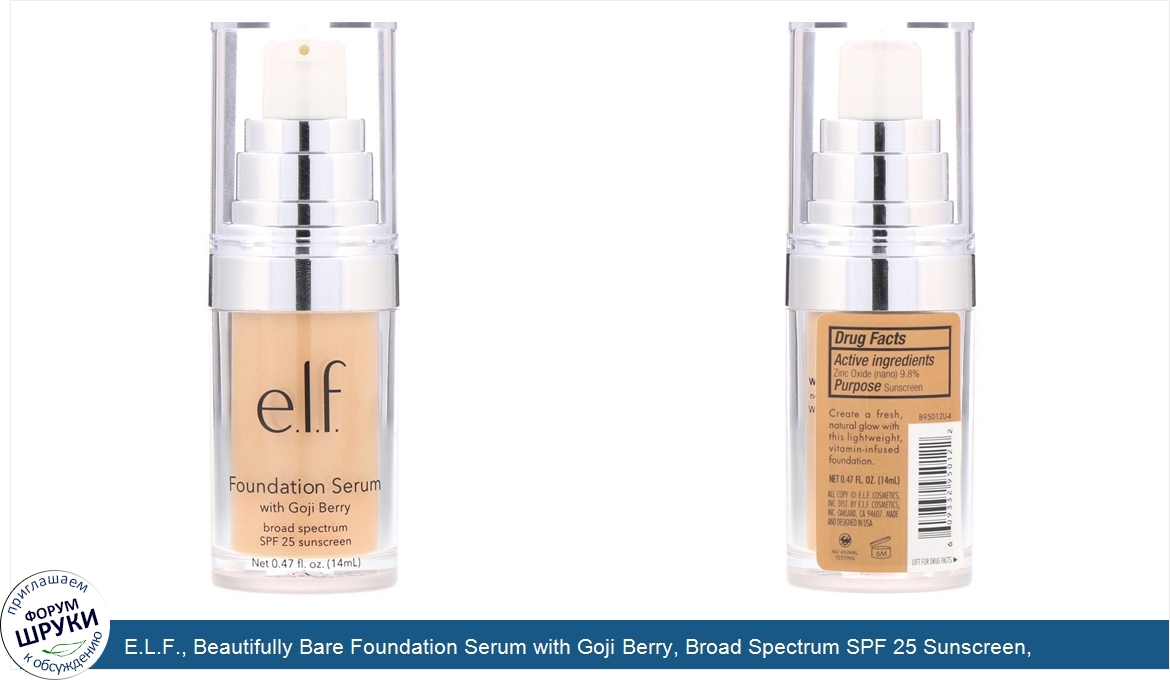 E.L.F.__Beautifully_Bare_Foundation_Serum_with_Goji_Berry__Broad_Spectrum_SPF_25_Sunscreen__Li...jpg