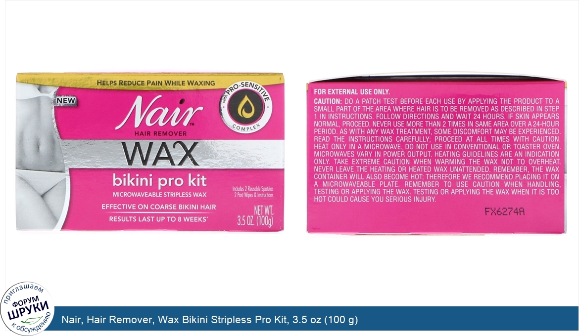 Nair__Hair_Remover__Wax_Bikini_Stripless_Pro_Kit__3.5_oz__100_g_.jpg