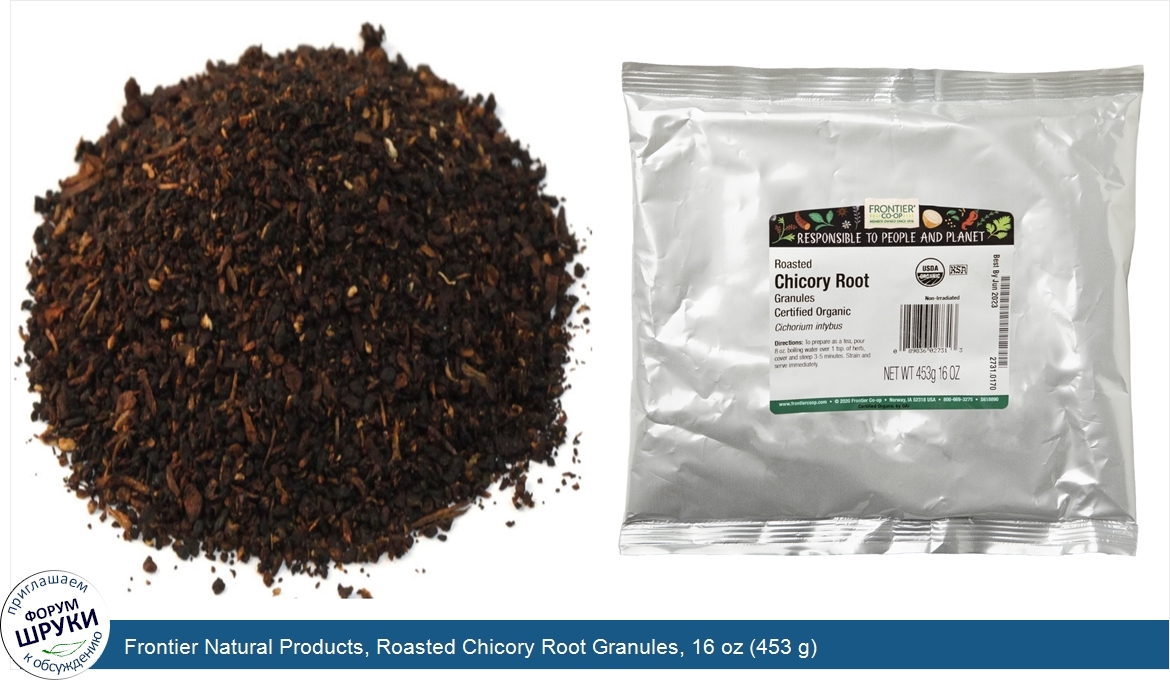 Frontier_Natural_Products__Roasted_Chicory_Root_Granules__16_oz__453_g_.jpg