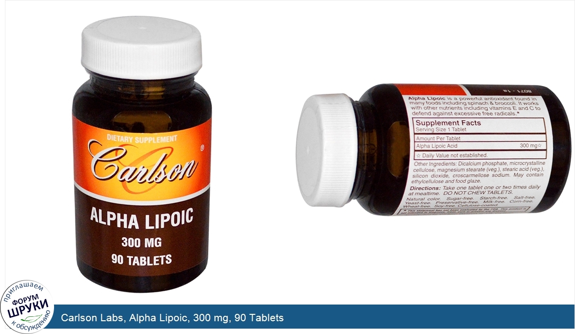 Carlson_Labs__Alpha_Lipoic__300_mg__90_Tablets.jpg