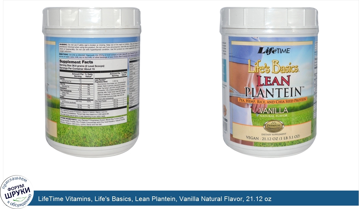 LifeTime_Vitamins__Life_s_Basics__Lean_Plantein__Vanilla_Natural_Flavor__21.12_oz.jpg