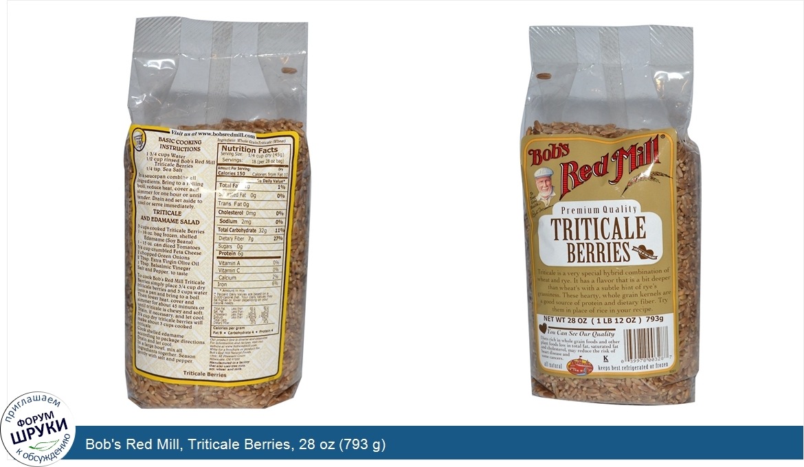 Bob_s_Red_Mill__Triticale_Berries__28_oz__793_g_.jpg