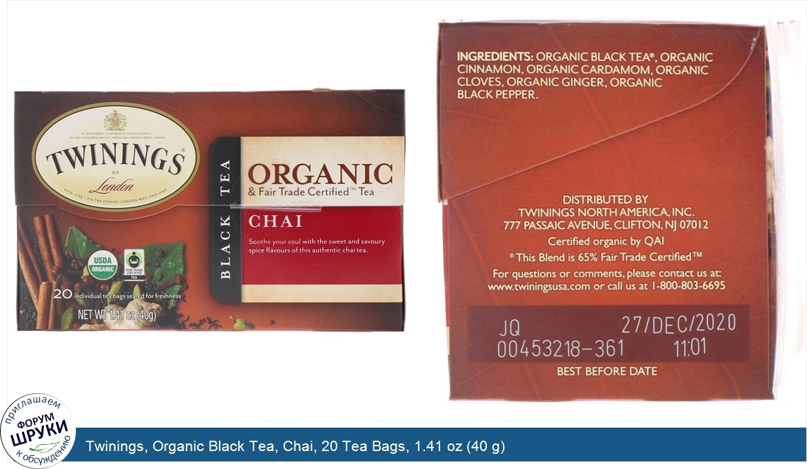 Twinings__Organic_Black_Tea__Chai__20_Tea_Bags__1.41_oz__40_g_.jpg