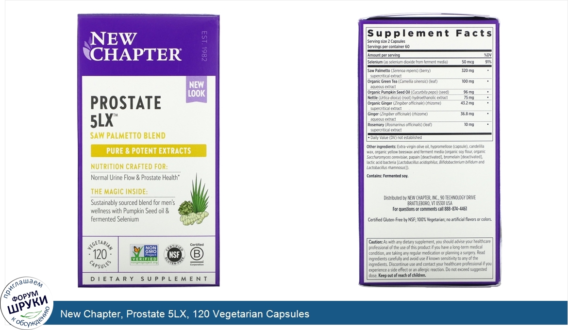 New_Chapter__Prostate_5LX__120_Vegetarian_Capsules.jpg