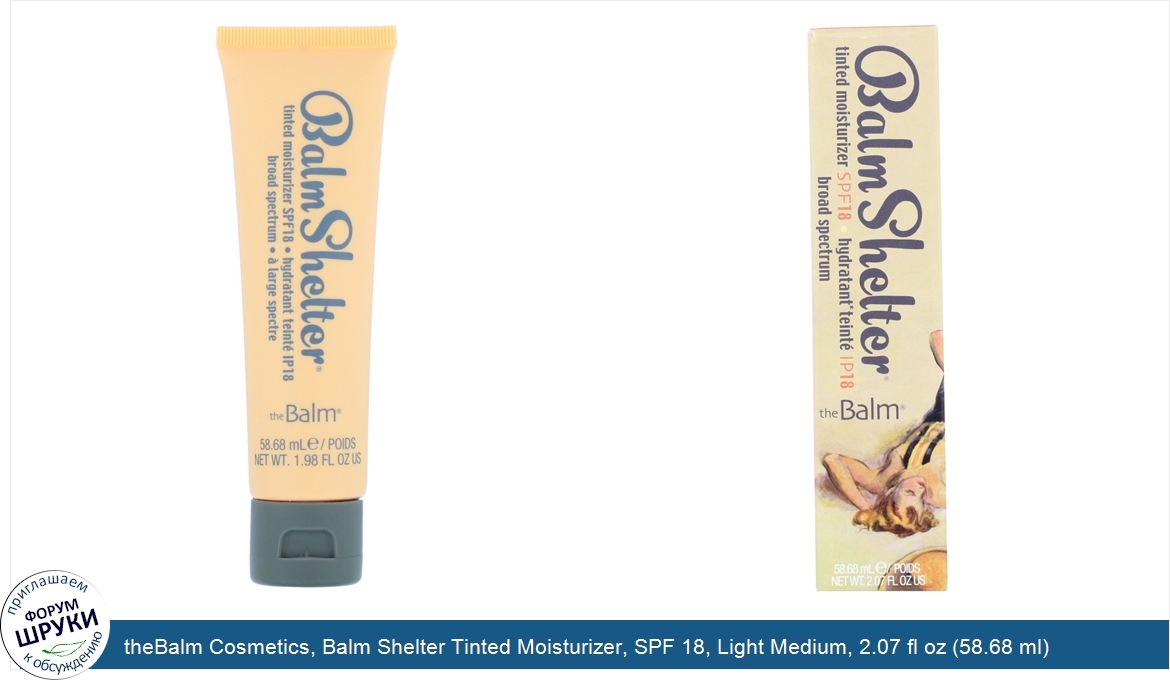 theBalm_Cosmetics__Balm_Shelter_Tinted_Moisturizer__SPF_18__Light_Medium__2.07_fl_oz__58.68_ml_.jpg