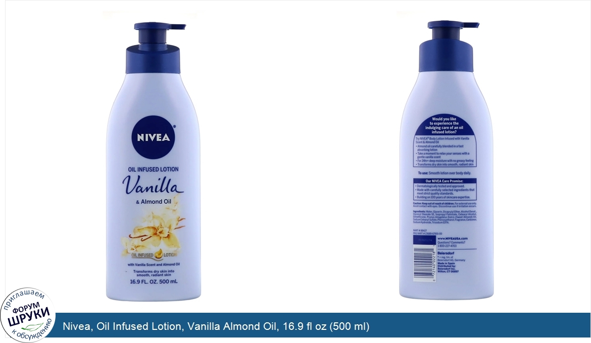 Nivea__Oil_Infused_Lotion__Vanilla_Almond_Oil__16.9_fl_oz__500_ml_.jpg