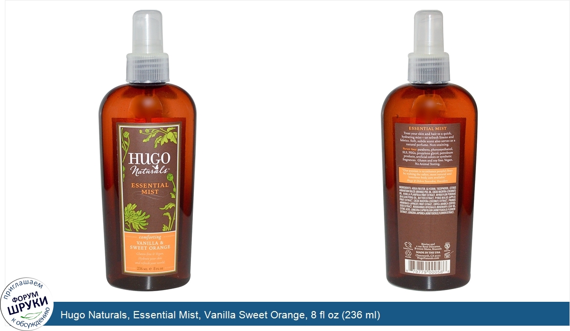 Hugo_Naturals__Essential_Mist__Vanilla_Sweet_Orange__8_fl_oz__236_ml_.jpg