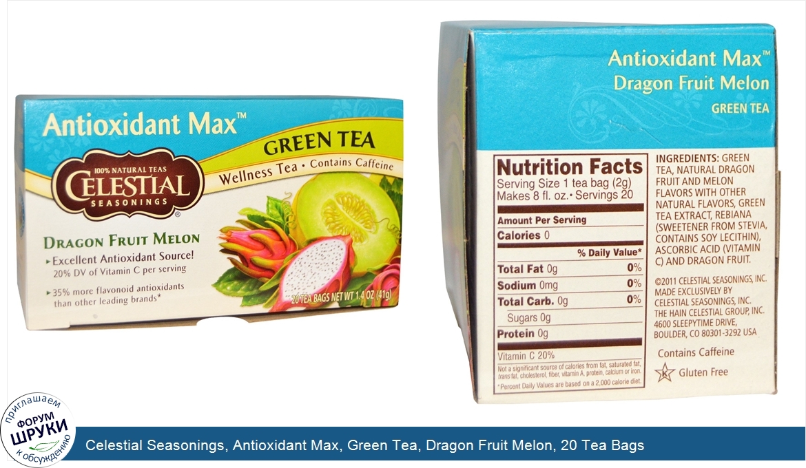 Celestial_Seasonings__Antioxidant_Max__Green_Tea__Dragon_Fruit_Melon__20_Tea_Bags.jpg