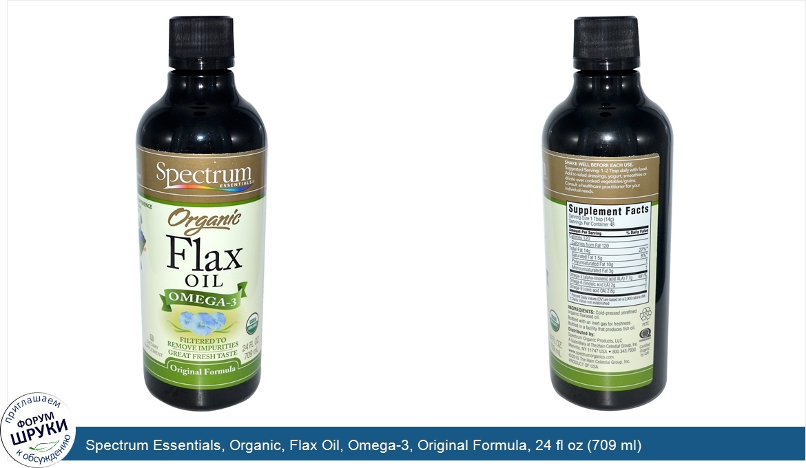 Spectrum_Essentials__Organic__Flax_Oil__Omega_3__Original_Formula__24_fl_oz__709_ml_.jpg