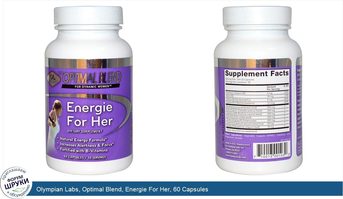 Olympian_Labs__Optimal_Blend__Energie_For_Her__60_Capsules.jpg