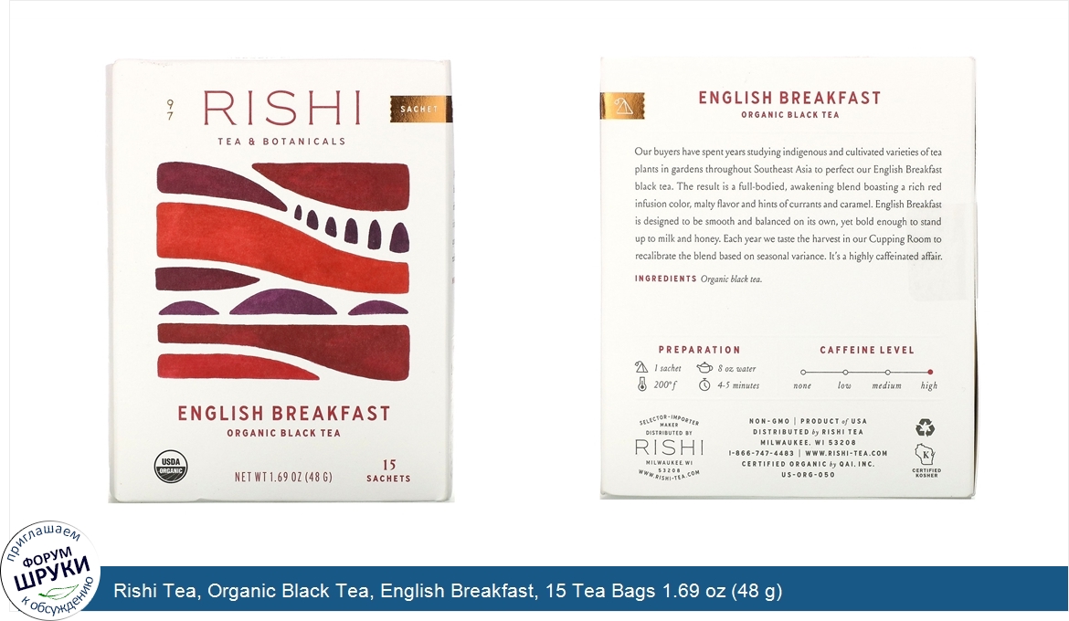 Rishi_Tea__Organic_Black_Tea__English_Breakfast__15_Tea_Bags_1.69_oz__48_g_.jpg