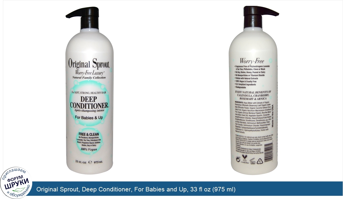 Original_Sprout__Deep_Conditioner__For_Babies_and_Up__33_fl_oz__975_ml_.jpg