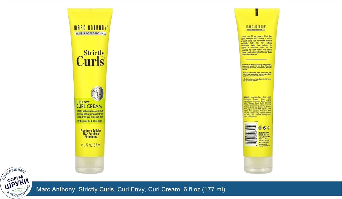 Marc_Anthony__Strictly_Curls__Curl_Envy__Curl_Cream__6_fl_oz__177_ml_.jpg