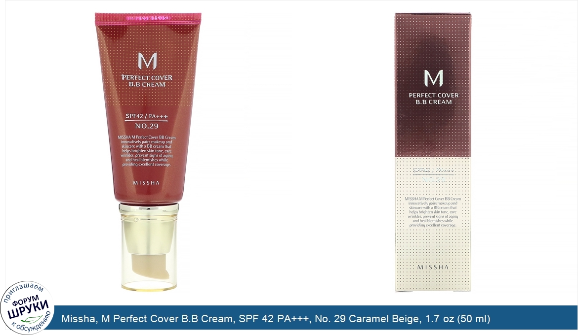 Missha__M_Perfect_Cover_B.B_Cream__SPF_42_PA_____No._29_Caramel_Beige__1.7_oz__50_ml_.jpg