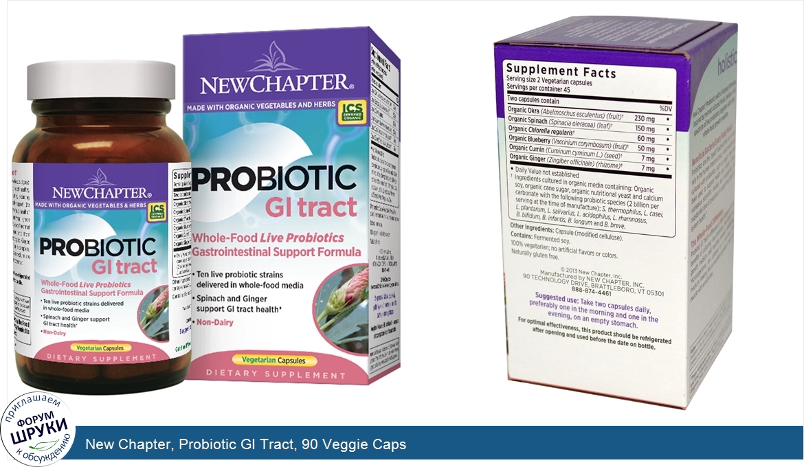 New_Chapter__Probiotic_GI_Tract__90_Veggie_Caps.jpg