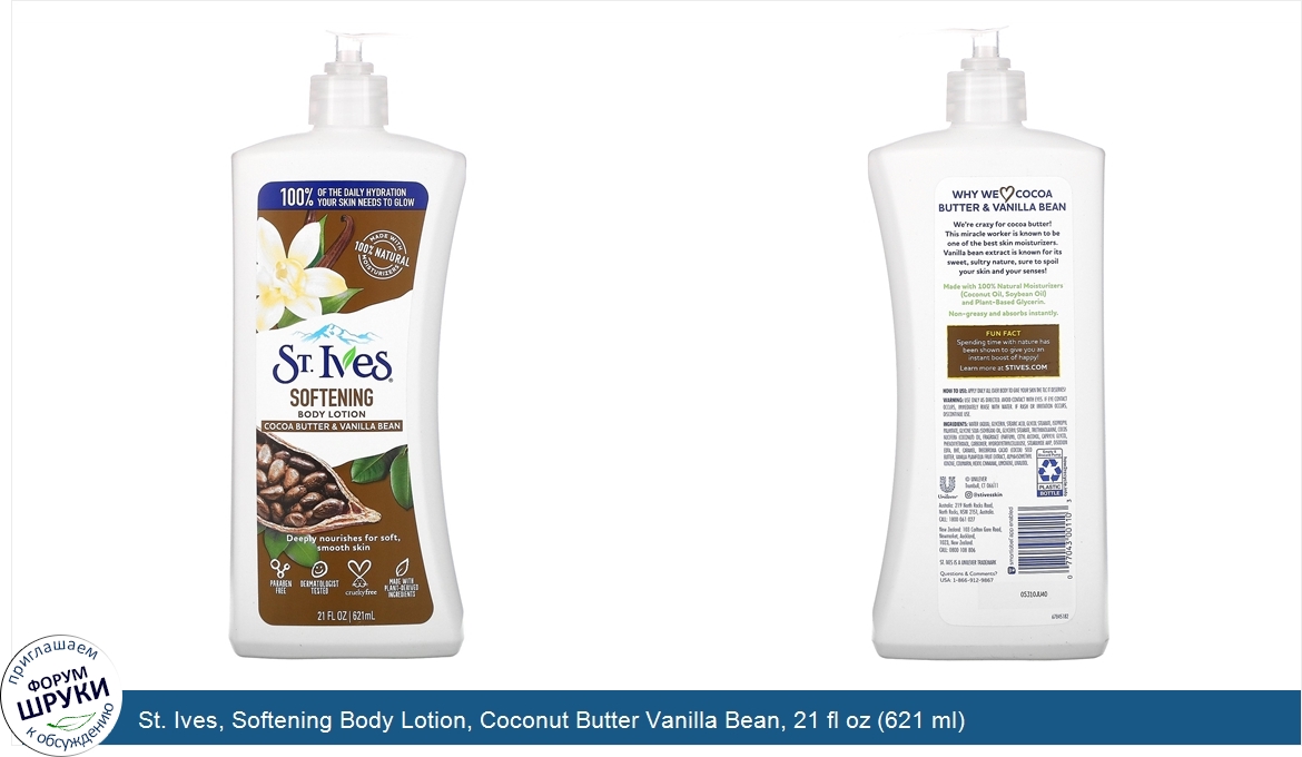 St._Ives__Softening_Body_Lotion__Coconut_Butter_Vanilla_Bean__21_fl_oz__621_ml_.jpg