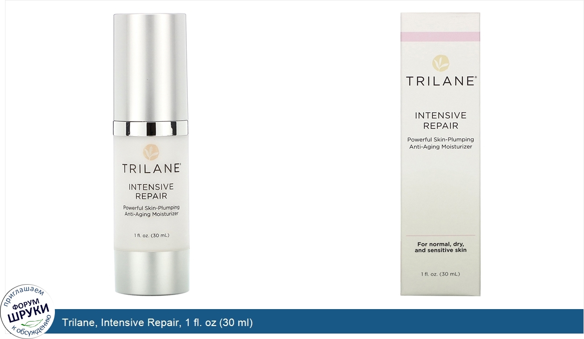 Trilane__Intensive_Repair__1_fl._oz__30_ml_.jpg