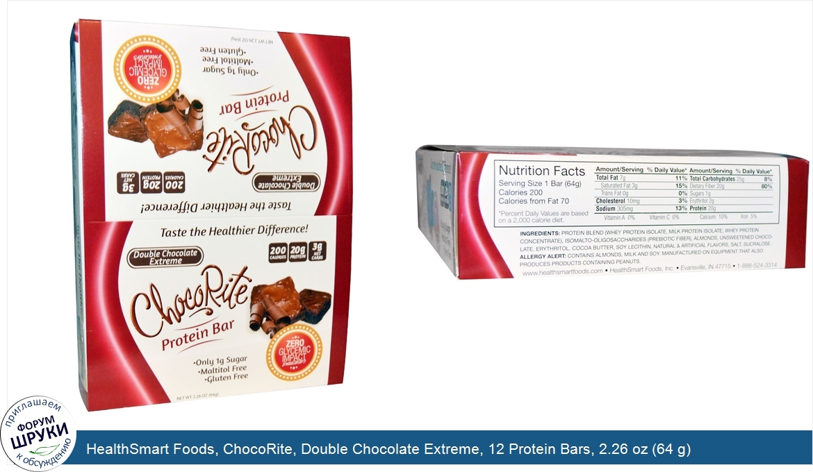 HealthSmart_Foods__ChocoRite__Double_Chocolate_Extreme__12_Protein_Bars__2.26_oz__64_g_.jpg