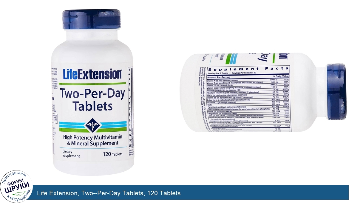 Life_Extension__Two__Per_Day_Tablets__120_Tablets.jpg