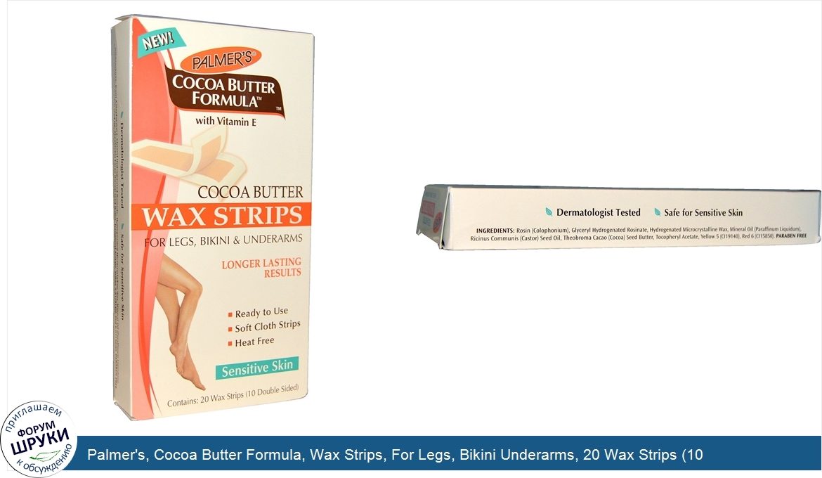 Palmer_s__Cocoa_Butter_Formula__Wax_Strips__For_Legs__Bikini_Underarms__20_Wax_Strips__10_Doub...jpg