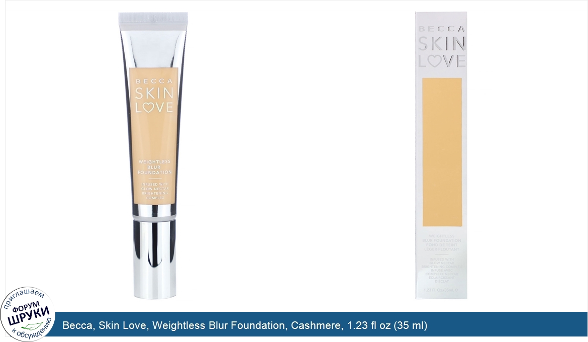 Becca__Skin_Love__Weightless_Blur_Foundation__Cashmere__1.23_fl_oz__35_ml_.jpg