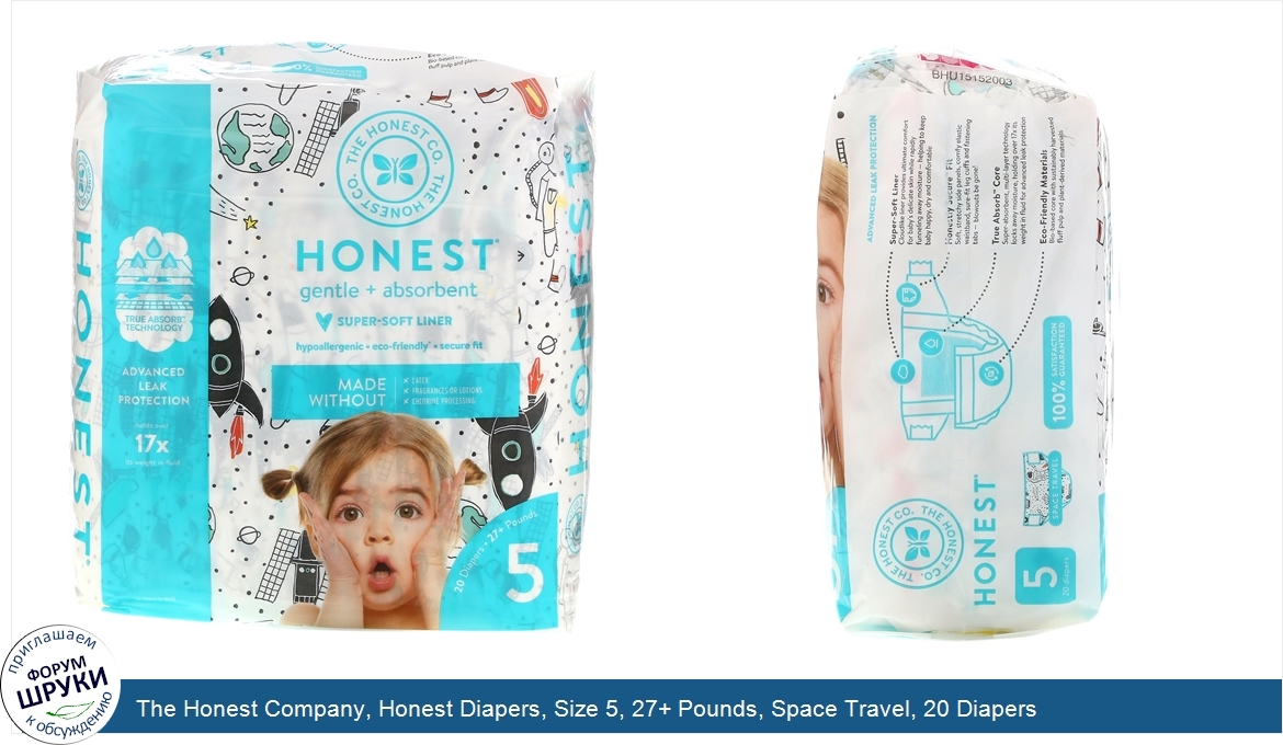 The_Honest_Company__Honest_Diapers__Size_5__27__Pounds__Space_Travel__20_Diapers.jpg