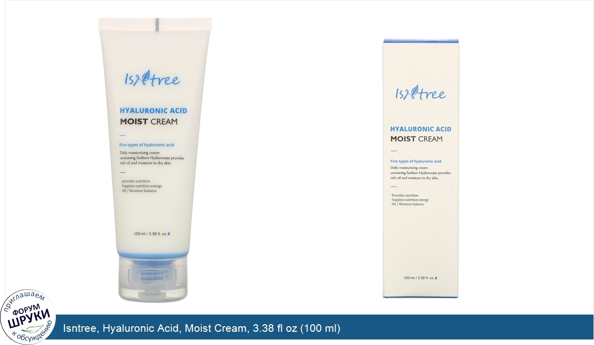 Isntree__Hyaluronic_Acid__Moist_Cream__3.38_fl_oz__100_ml_.jpg