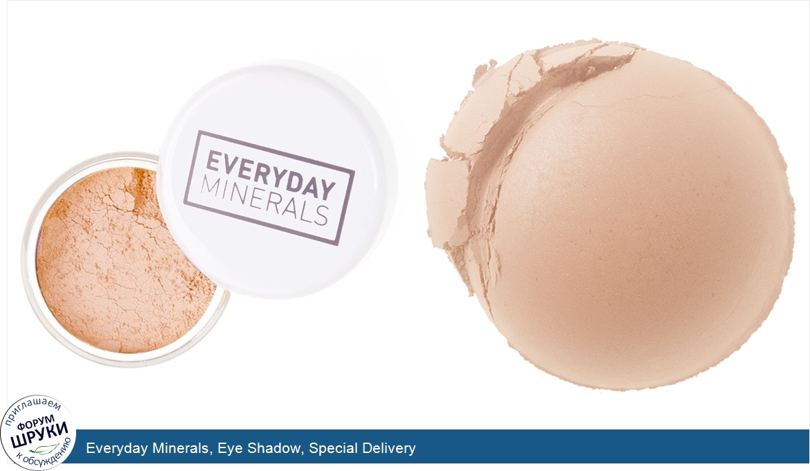 Everyday_Minerals__Eye_Shadow__Special_Delivery.jpg