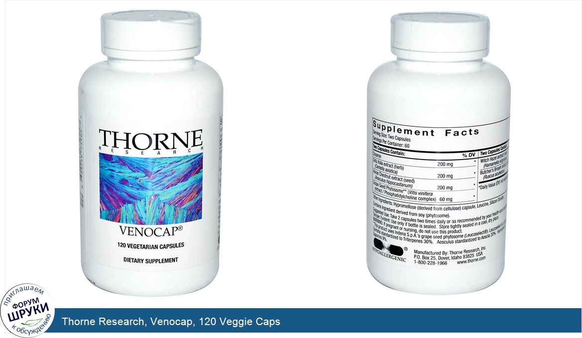 Thorne_Research__Venocap__120_Veggie_Caps.jpg