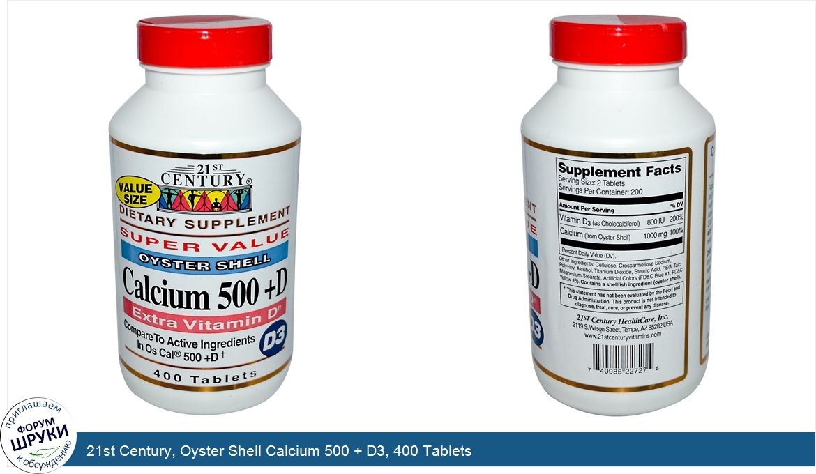 21st_Century__Oyster_Shell_Calcium_500___D3__400_Tablets.jpg