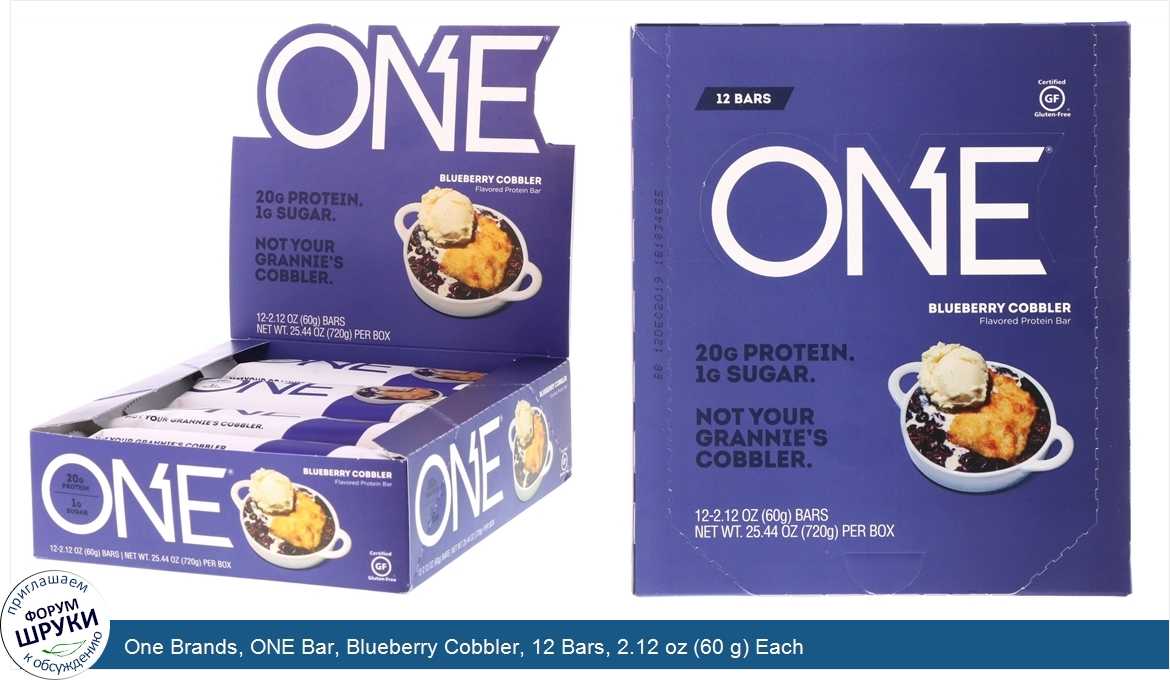 One_Brands__ONE_Bar__Blueberry_Cobbler__12_Bars__2.12_oz__60_g__Each.jpg