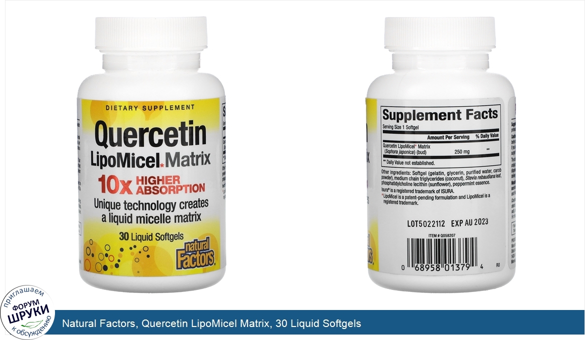 Natural_Factors__Quercetin_LipoMicel_Matrix__30_Liquid_Softgels.jpg