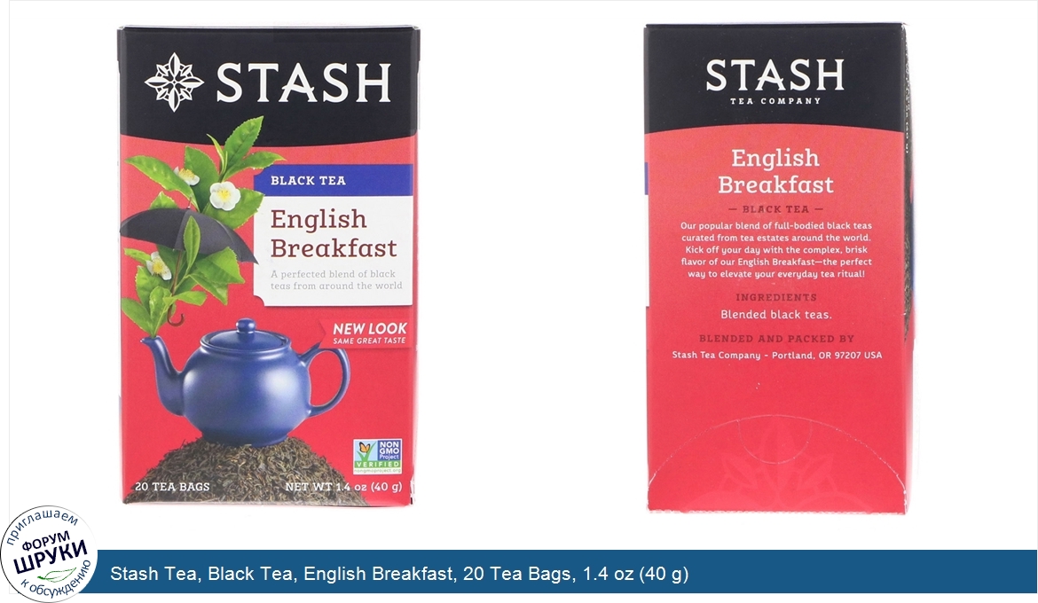 Stash_Tea__Black_Tea__English_Breakfast__20_Tea_Bags__1.4_oz__40_g_.jpg