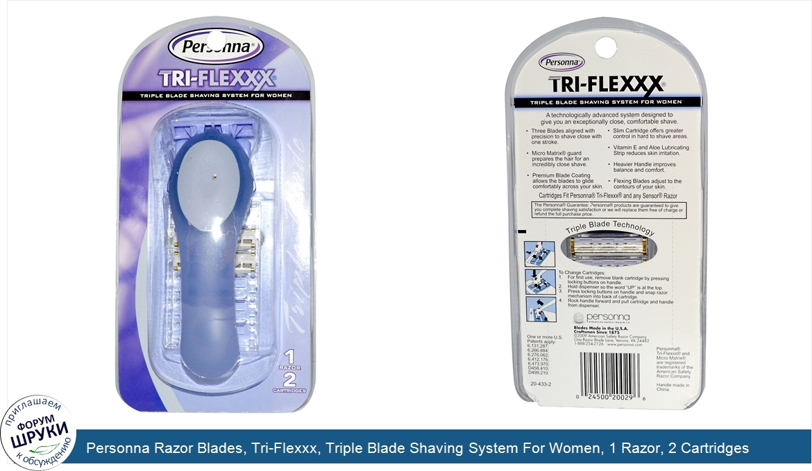 Personna_Razor_Blades__Tri_Flexxx__Triple_Blade_Shaving_System_For_Women__1_Razor__2_Cartridges.jpg